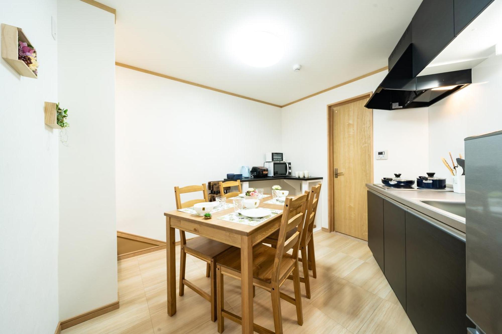 38, Kyojima 3, Entire House For Rent Vakantiehuis *